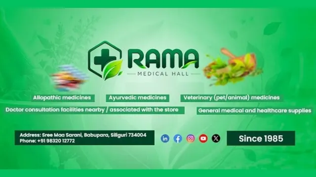 Rama Medical Hall website